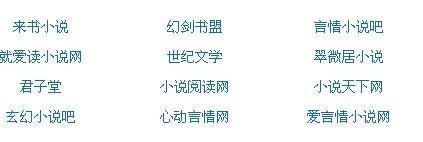 爱奇艺在线观看
